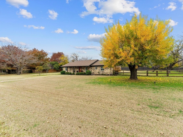 view of yard