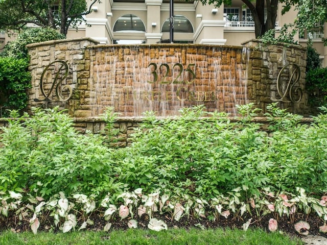 view of community sign