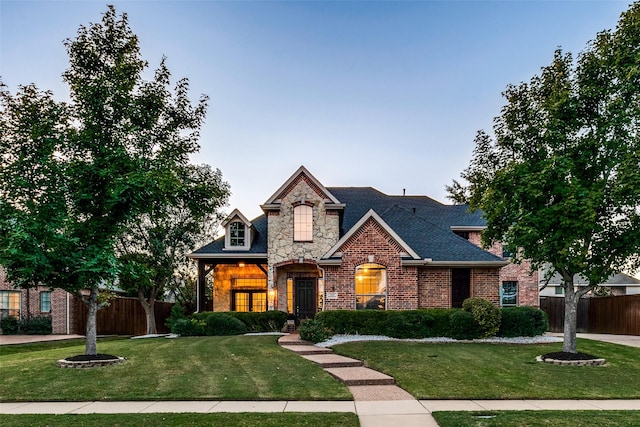 view of front of property with a front yard