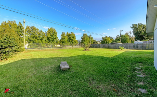 view of yard