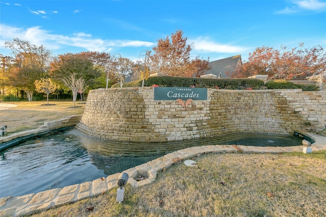 view of community sign