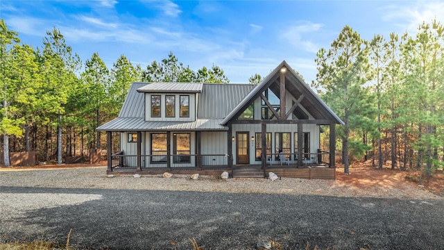 view of front of property featuring covered porch