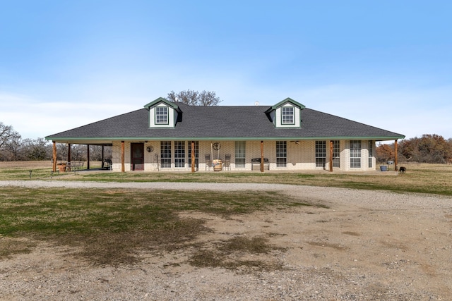 view of front of property with a front yard