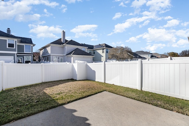 view of yard with a patio