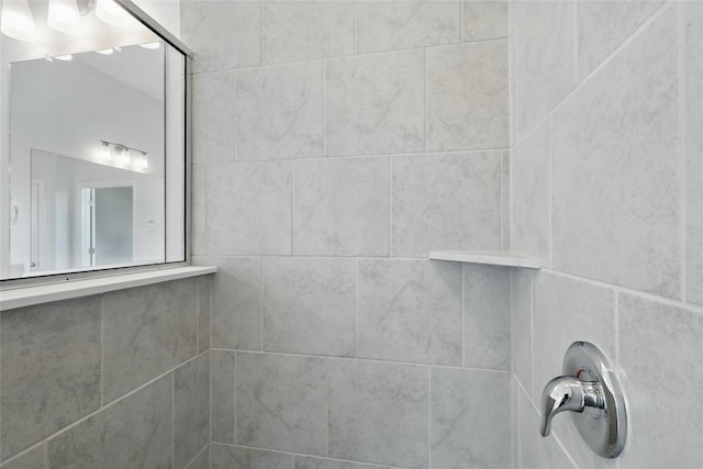 16213 Hidden Cove Dr, Celina, TX 75009 - room details featuring tiled shower