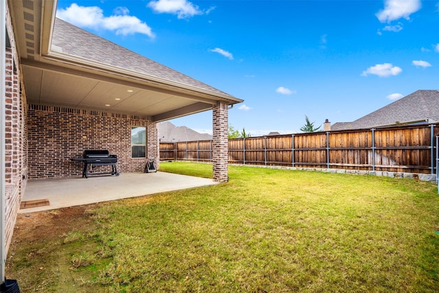 view of yard with a patio