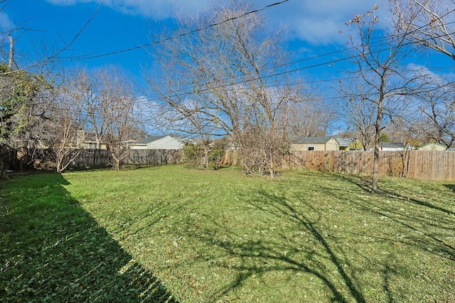 view of yard