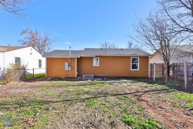 view of back of property