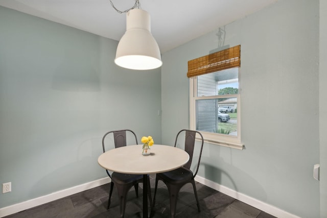 view of dining area