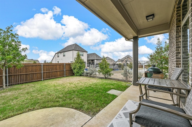 view of yard with a patio area