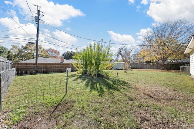 view of yard