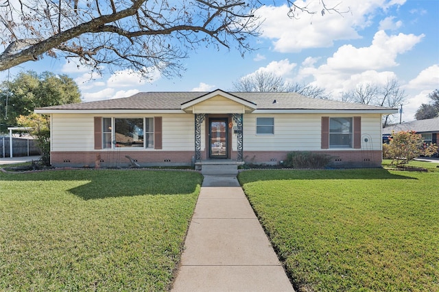 ranch-style house featuring a front lawn