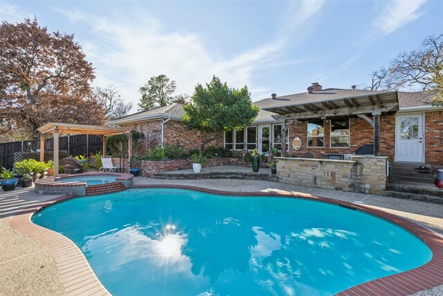 single story home featuring a front lawn