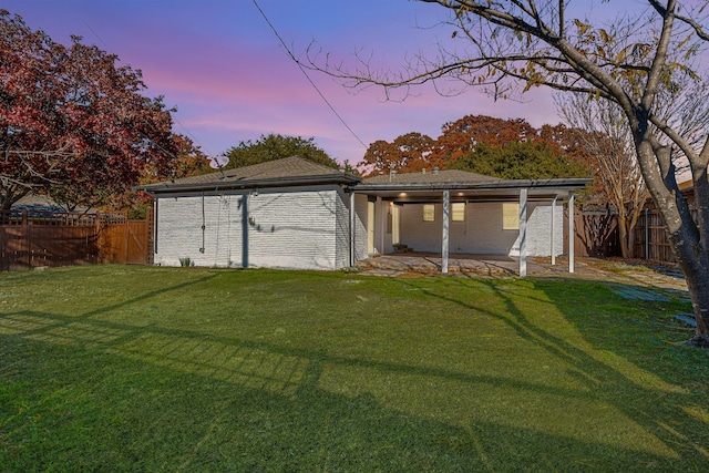 exterior space with a lawn