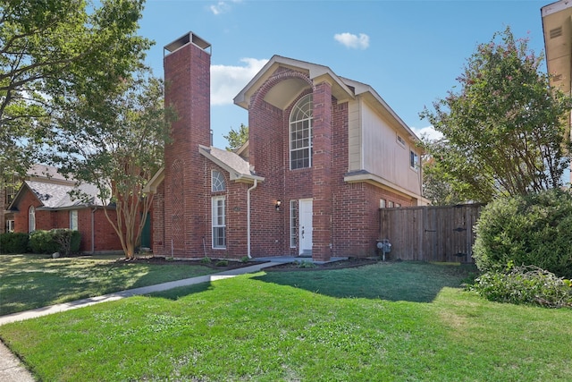 exterior space with a lawn