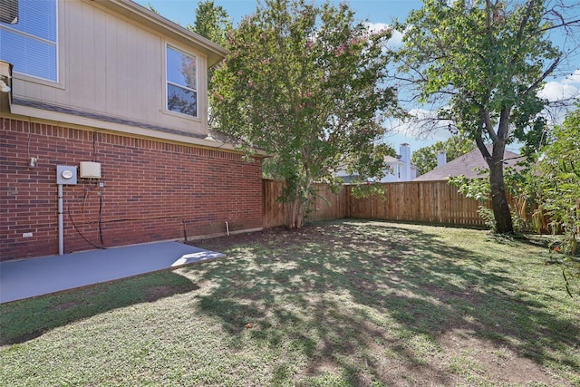 view of yard with a patio area