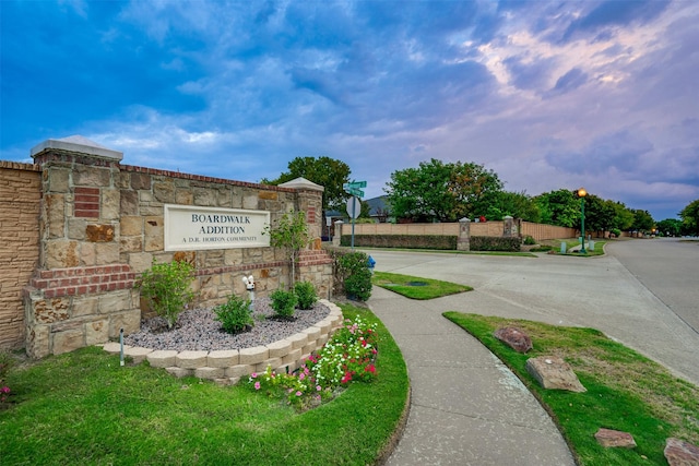 view of community sign