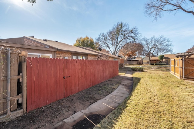 view of yard