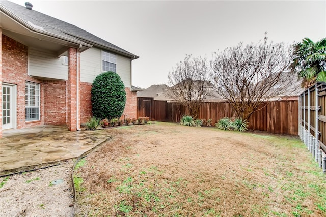 view of yard with a patio