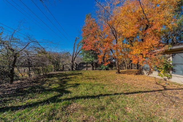 view of yard