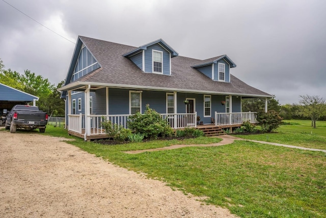 view of front of house featuring a porch and a front lawn