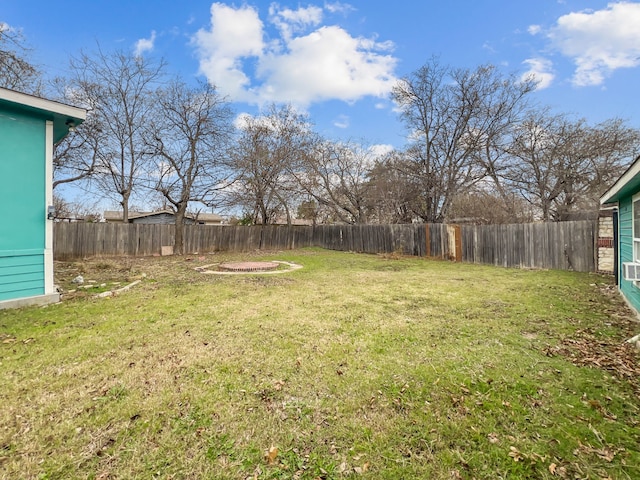 view of yard