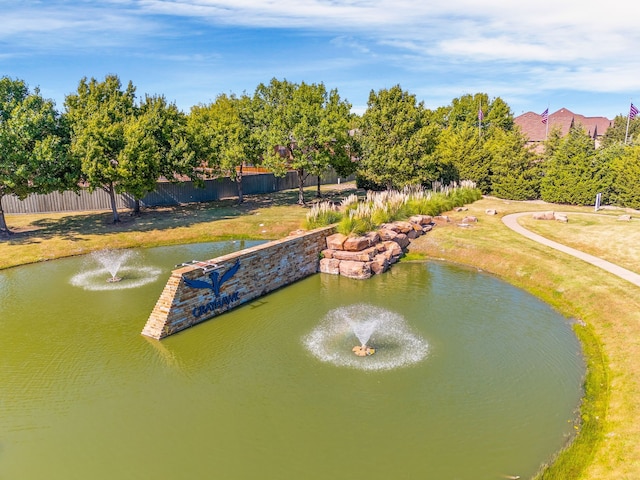 view of property's community featuring a water view