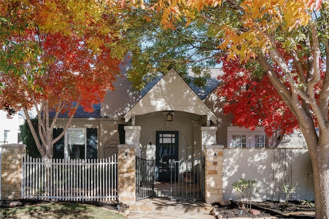 view of front facade