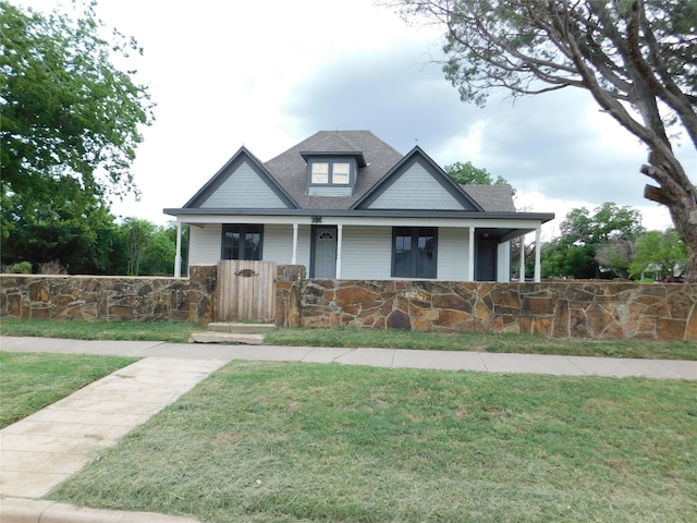 view of front of house with a front yard