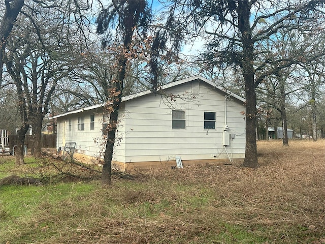 view of home's exterior