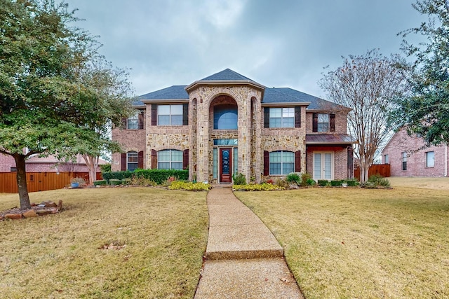 view of front of house featuring a front yard