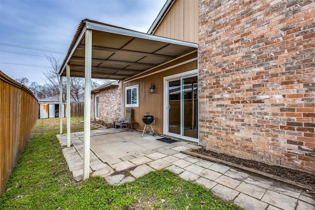 view of patio / terrace