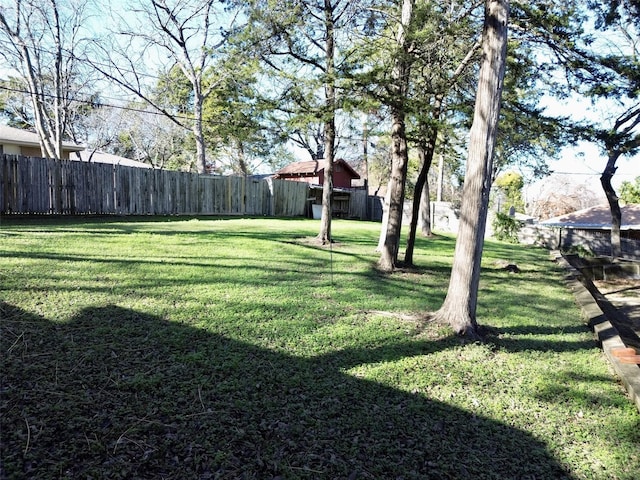 view of yard