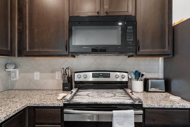 kitchen featuring stainless steel electric range, dark brown cabinetry, decorative backsplash, and light stone counters