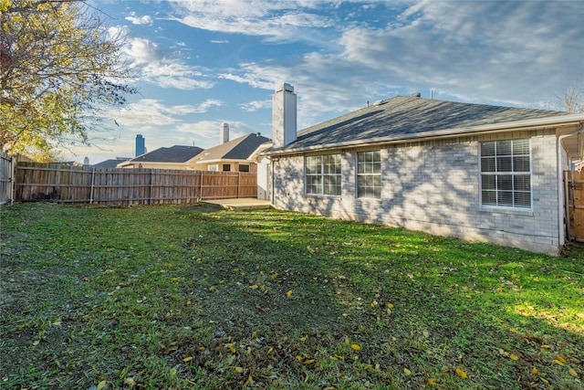 view of yard with a patio