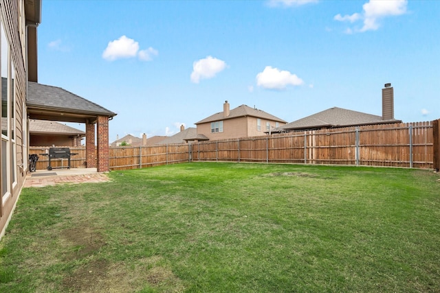 view of yard featuring a patio