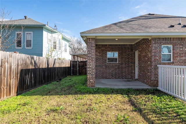 view of yard with a patio