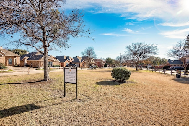 view of community with a lawn