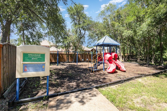 view of play area