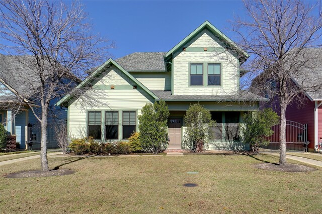 view of front of house with a front yard