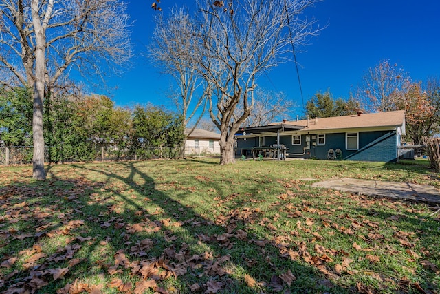 view of yard