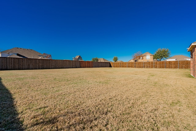 view of yard