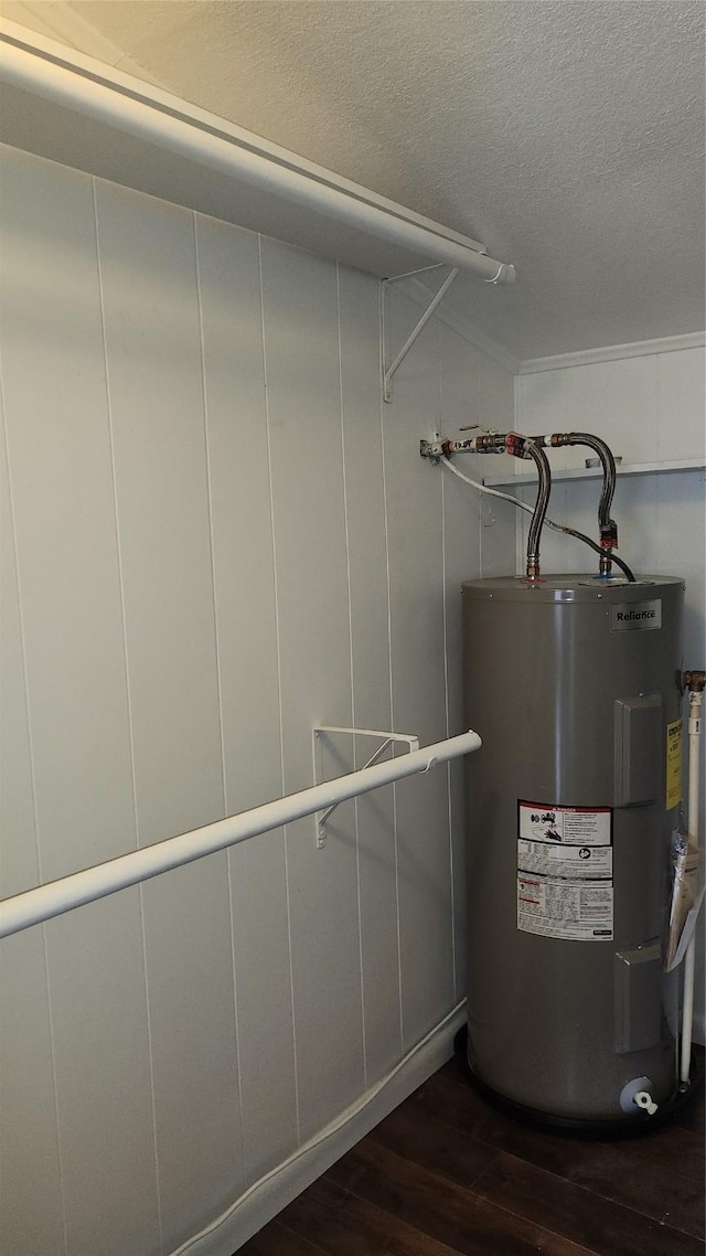 utilities with water heater