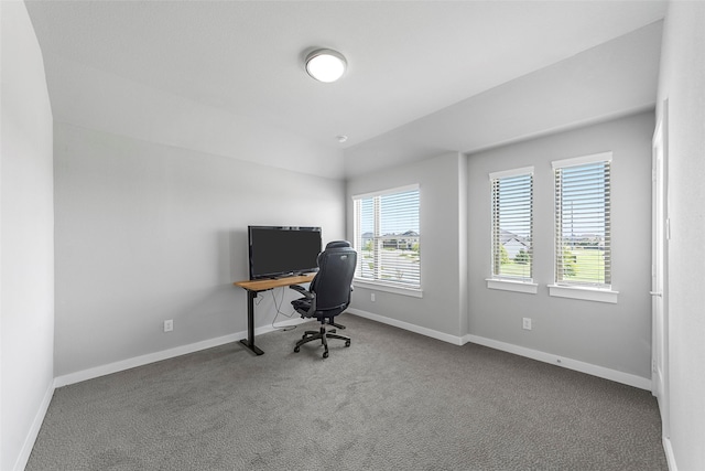 view of carpeted office