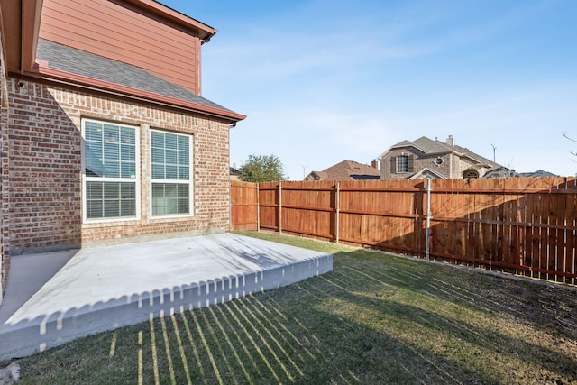 view of yard with a patio area