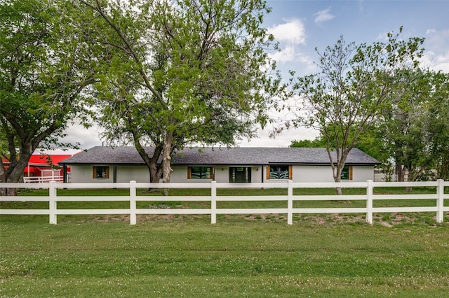 view of front of house with a front yard