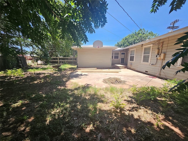 view of yard with a patio