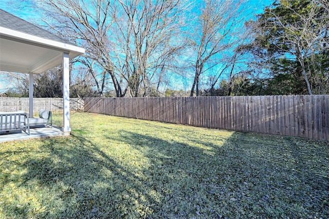 view of yard with a patio