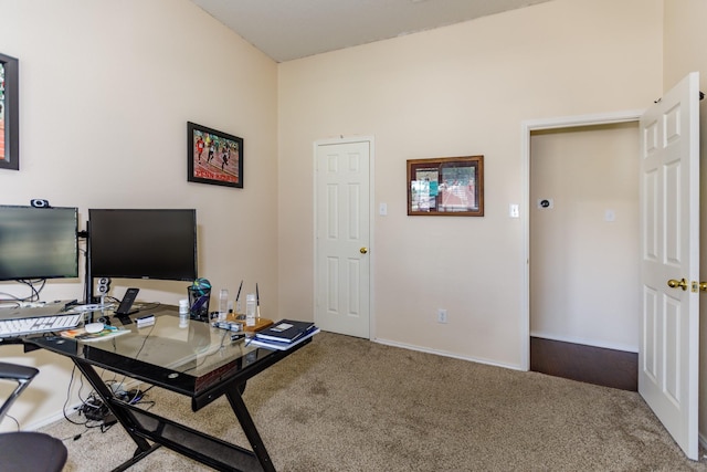 home office featuring carpet flooring