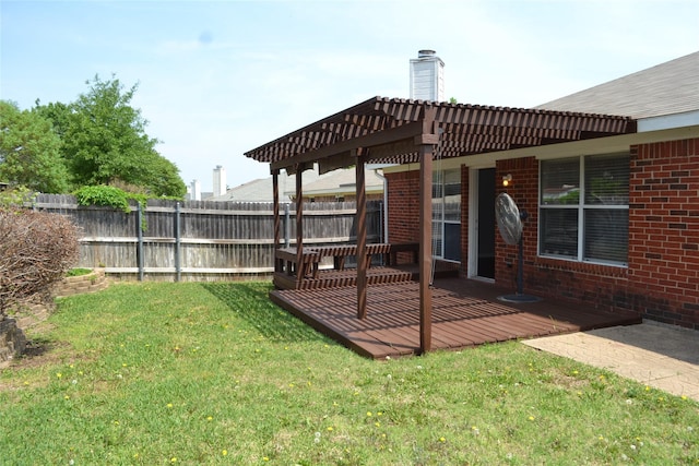 view of yard featuring a pergola